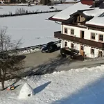 帕瑟霍夫旅馆 公寓 *