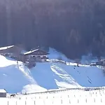 帕瑟霍夫旅馆 公寓 *
