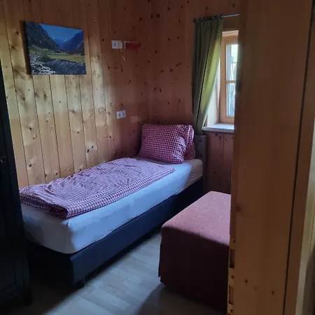 帕瑟霍夫旅馆 公寓