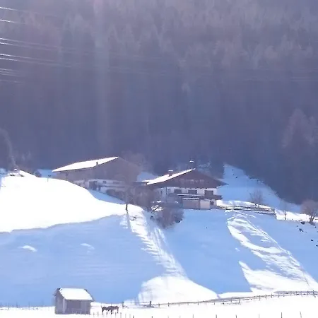 帕瑟霍夫旅馆 公寓 布拉保韦德库